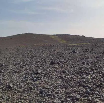 Harrat plateau landscape